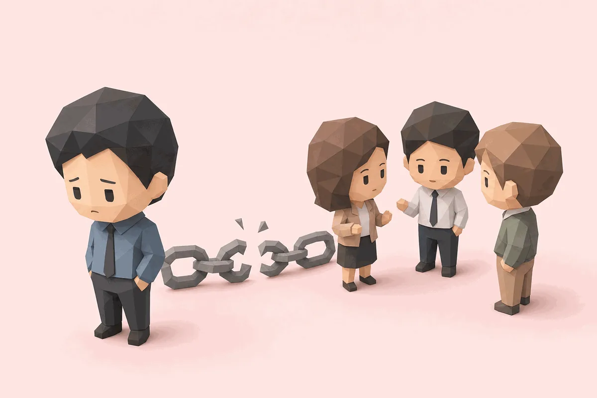 人間関係が理由の転職