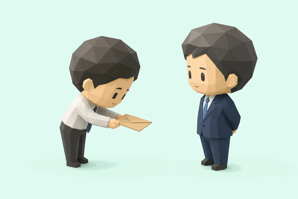 退職の伝え方
